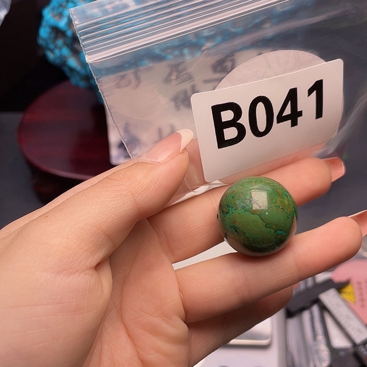 湖北十堰原矿绿小松