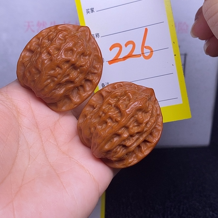 把件文玩核桃226/39公子帽