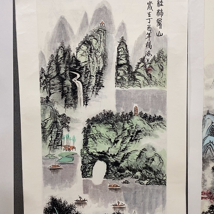 国画手写手绘作品140
