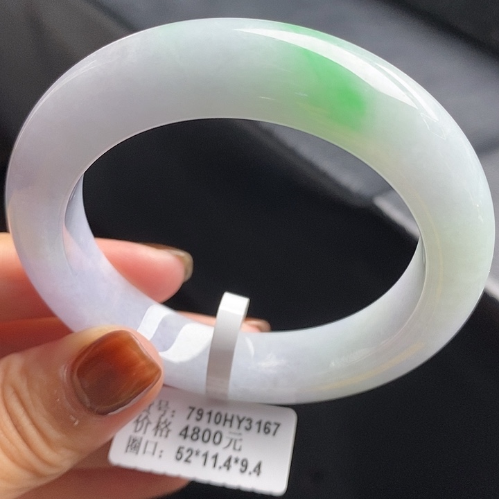 未镶嵌手镯翡翠24号