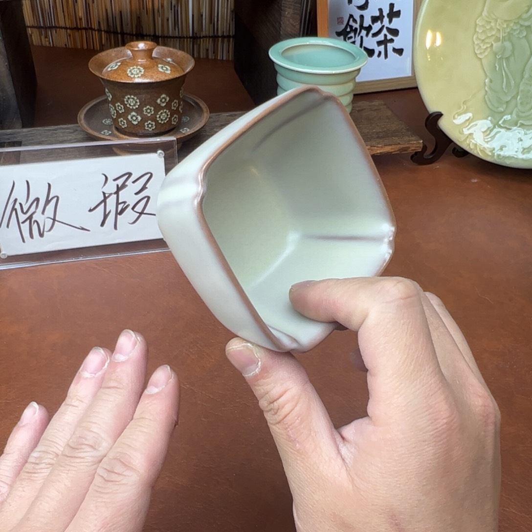 青瓷茶器青瓷茶器