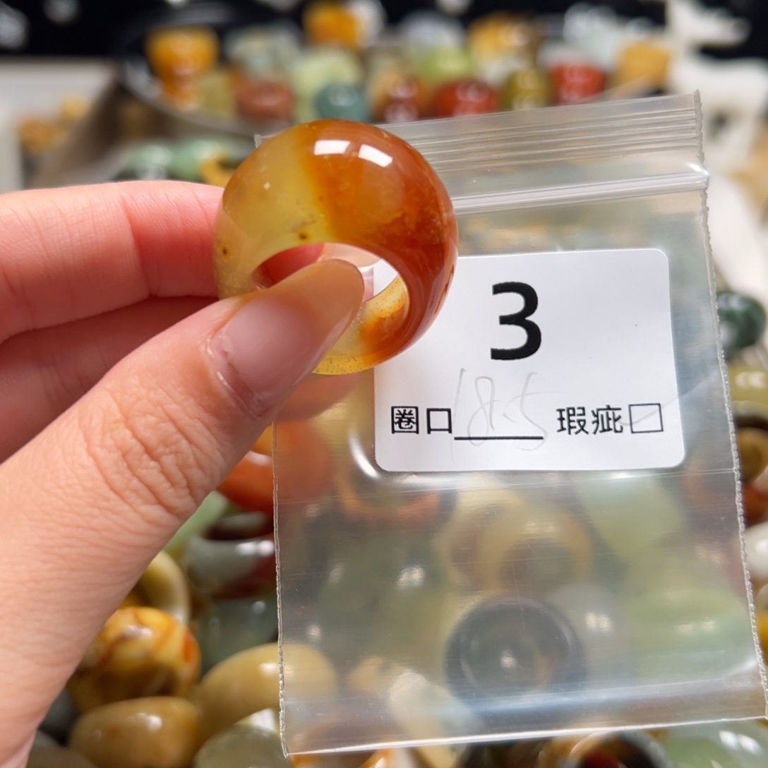 1***3蛇纹石玉未镶嵌戒指