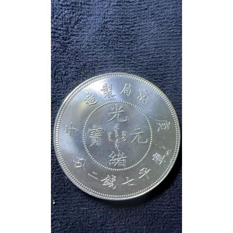 P260复古家居工艺摆件现代仿古工