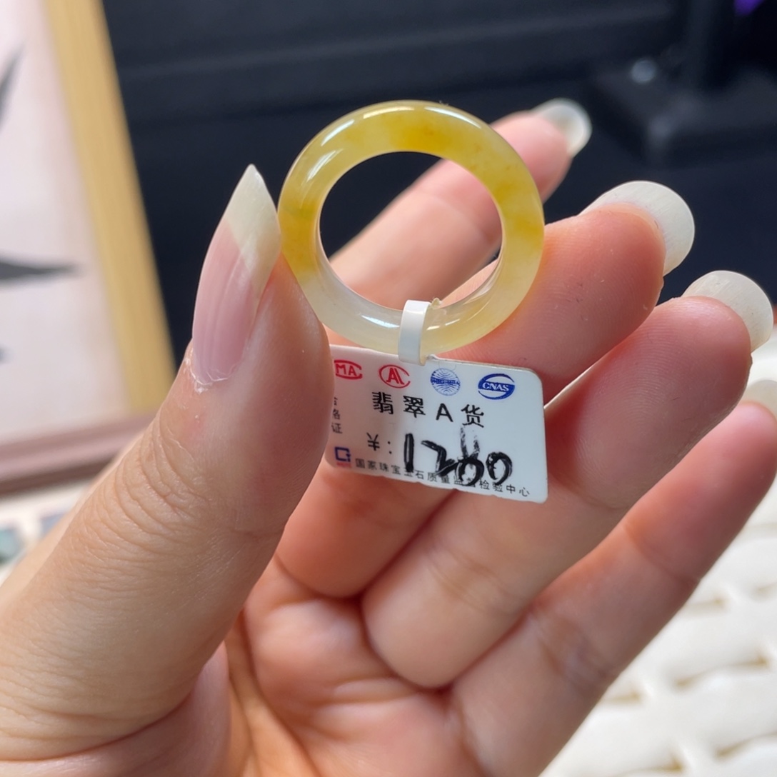 翡翠未镶嵌戒圈杨枝甘露13