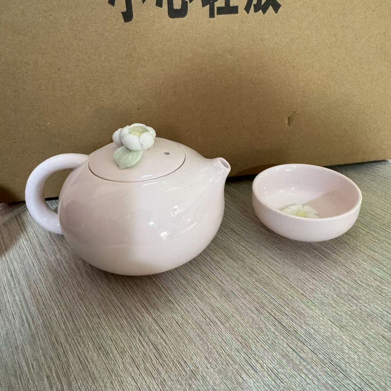 【中国邮政专属链接】粉色陶瓷壶加一杯gp038