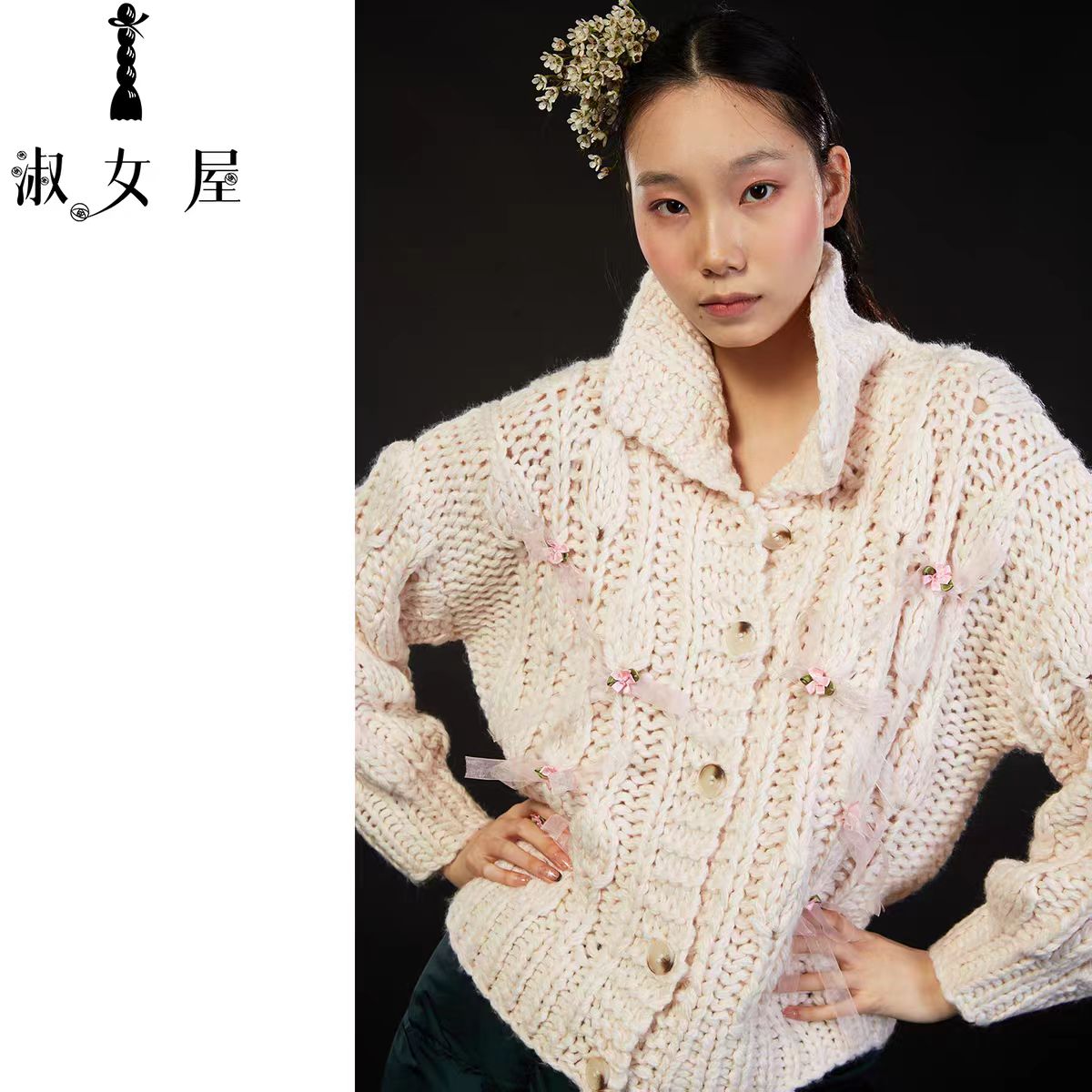 淑女屋官方旗舰店蝴蝶结公主。毛衣玫瑰公主。毛衣