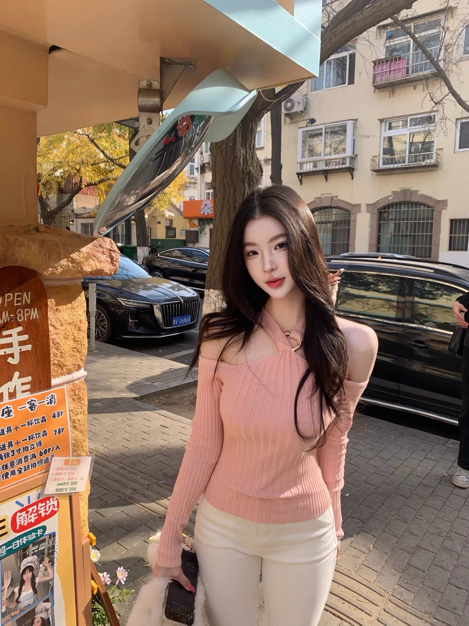 纯欲风粉色小心机挂脖露肩设计感小众辣妹修身显瘦针织打底上衣