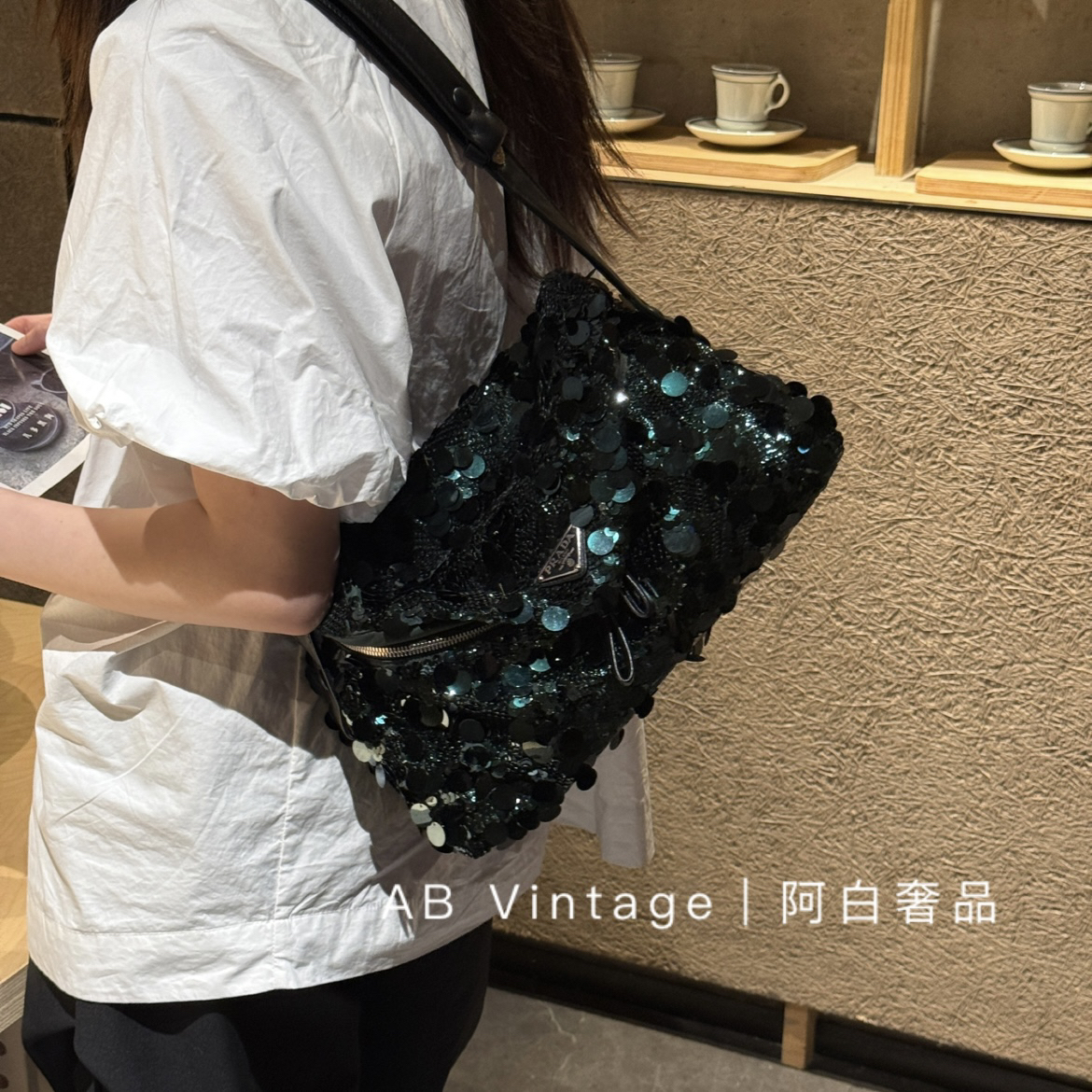 95新 Prada/普拉达 阿白奢品/限定秀款墨绿色亮片腋下包