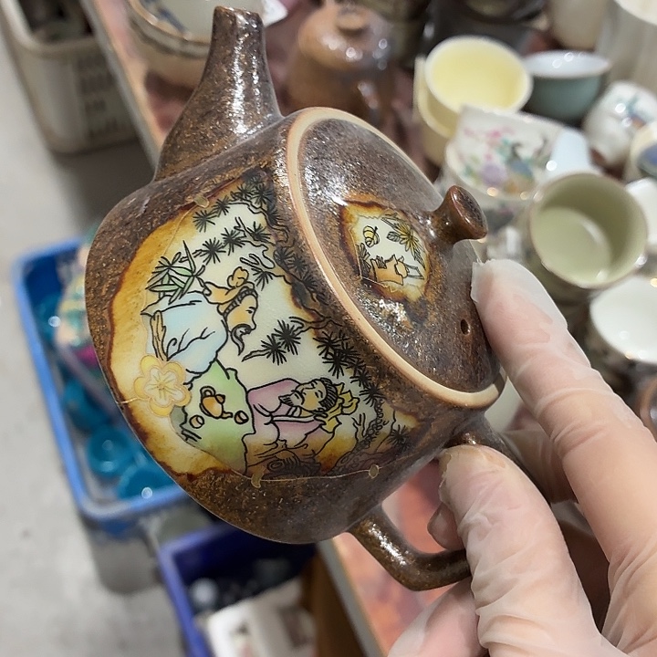 茶具微暇，介意勿拍