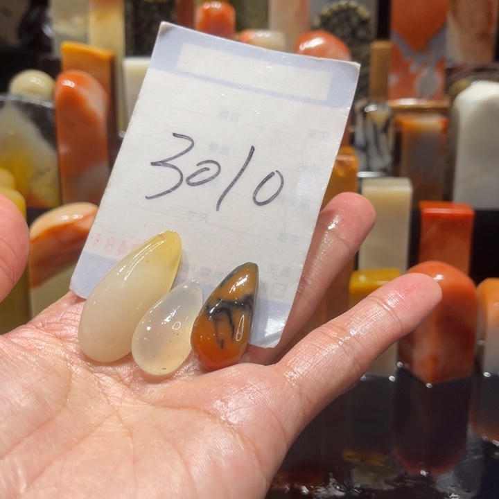 寿山石寿山石寿山石印章