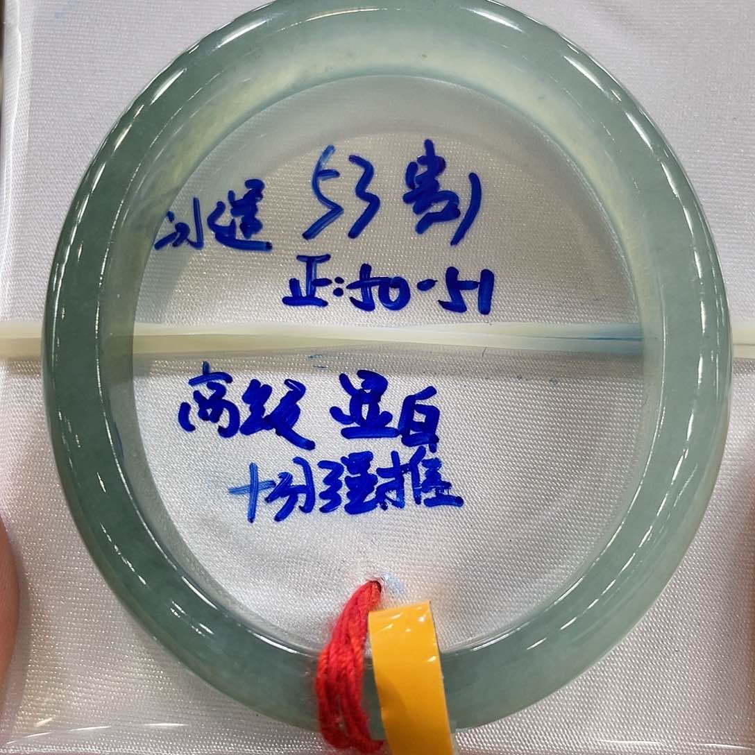 翡翠手镯未镶嵌小*.翡翠手镯