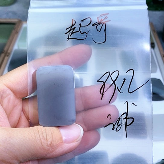 未镶嵌和田玉珠宝半成品超*