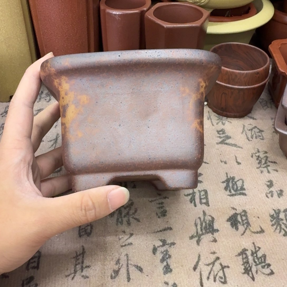 紫砂花盆宜兴紫砂正品11.5x7.5