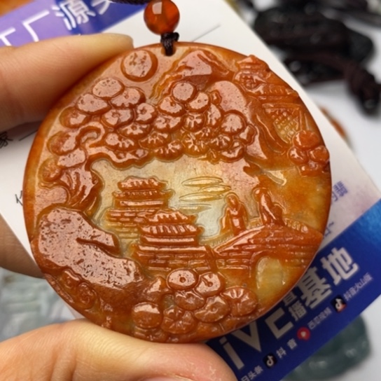 翡翠颈饰未镶嵌翡翠