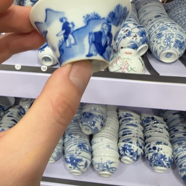 杯陶瓷艺术品收藏陶瓷
