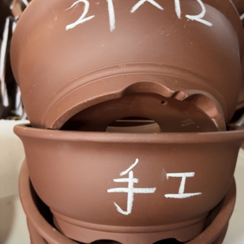 100-6。        27-12