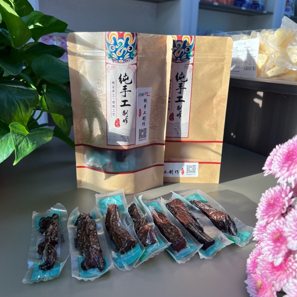 内蒙古草原甄选风干牛肉干手撕原味香辣孜然休闲零食