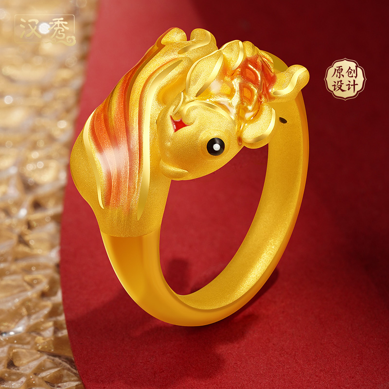 汉秀足金风华锦鲤戒指年年有余金戒指金鱼情人节生日礼物送老婆