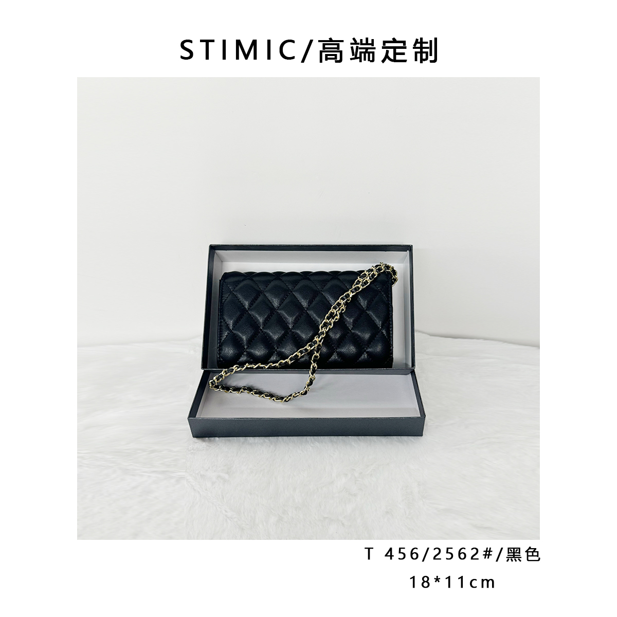 T456/2562/黑色 高端订制手工时尚钱包卡包证件包481