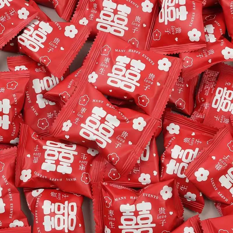 结婚订婚喜糖专用阿胶枣蜜枣甜枣花喜