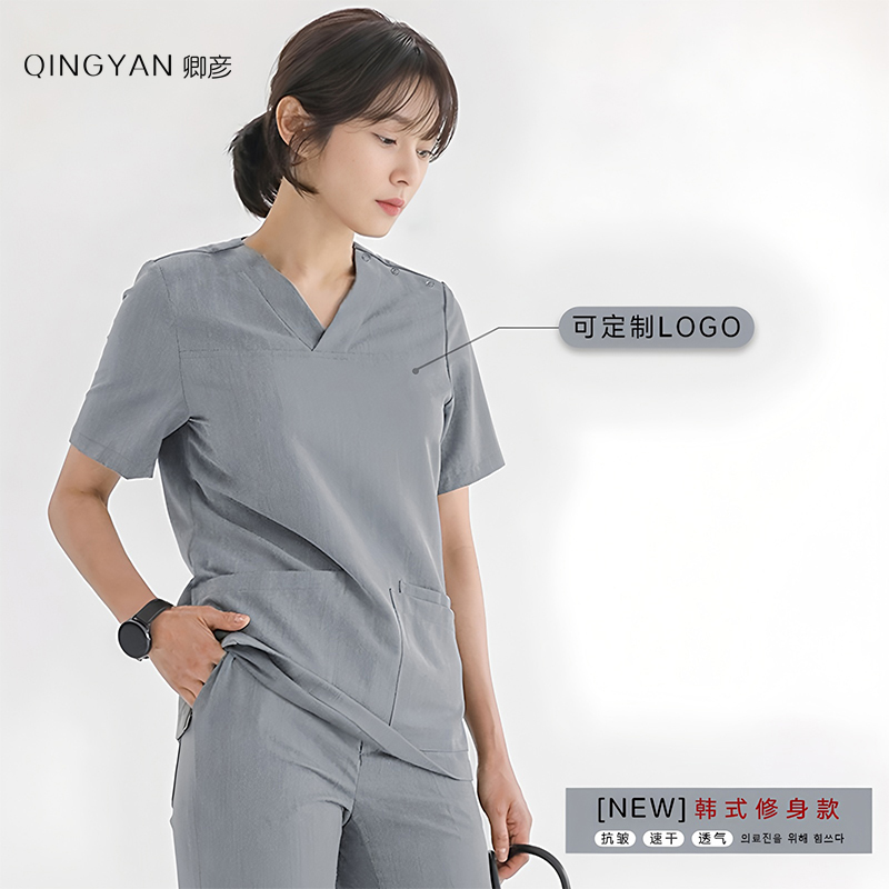 韩国高端医生口腔医院女护士工作服薄款套装宠物洗手服男款夏季
