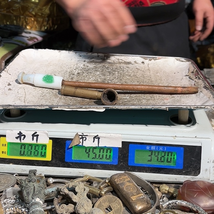 972000000000000000000