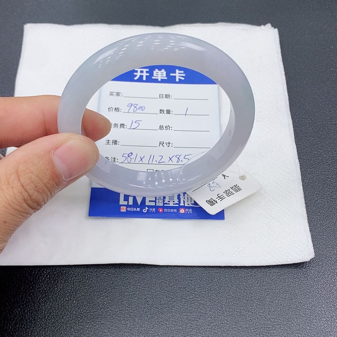 翡翠手镯未镶嵌天然缅甸A货翡翠手镯