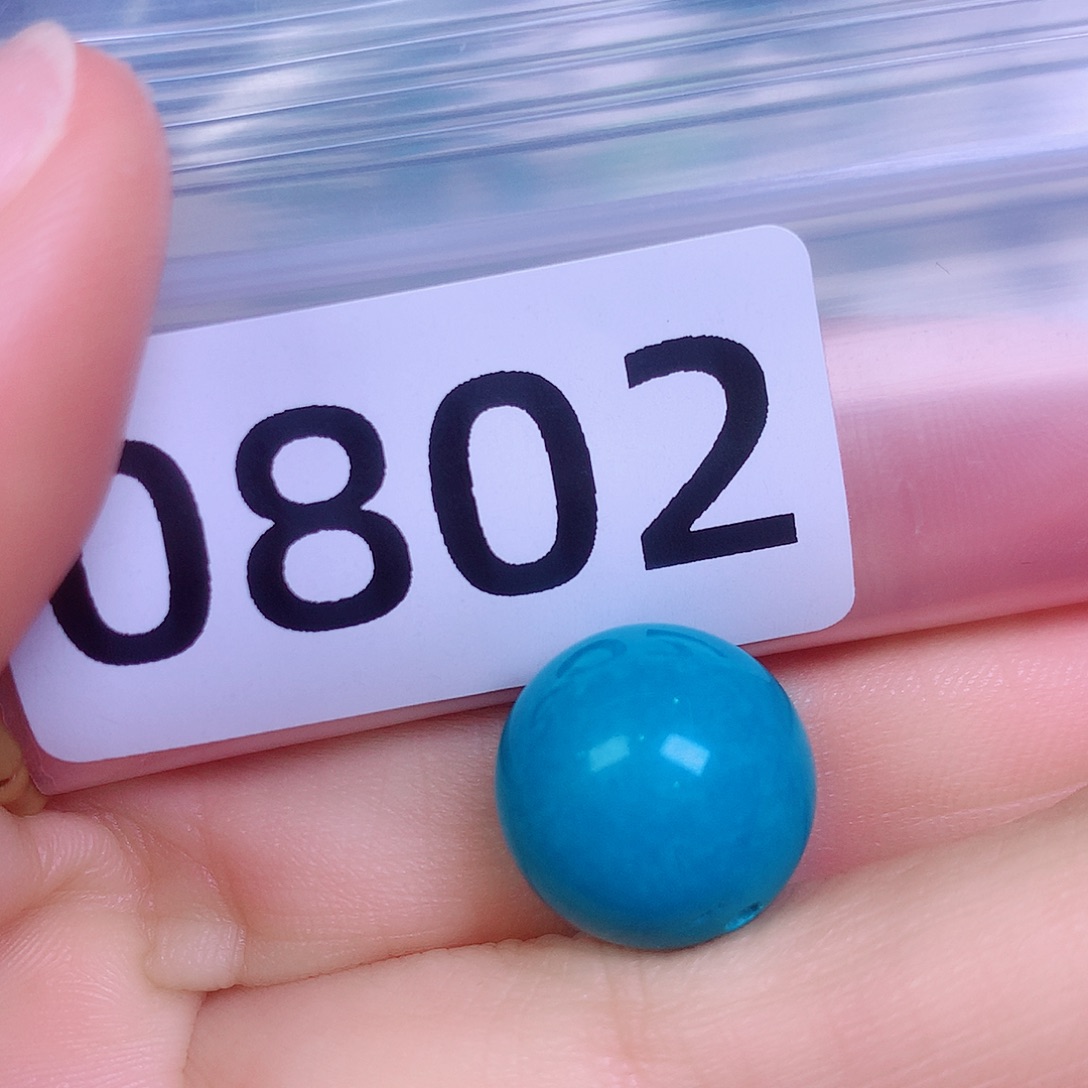 空竹粉丝专享十堰特色散珠