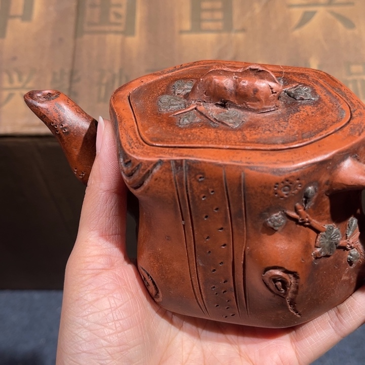 茶壶紫砂紫砂茶壶091