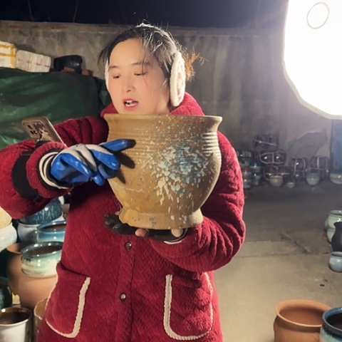 23/21瑕疵的一个。