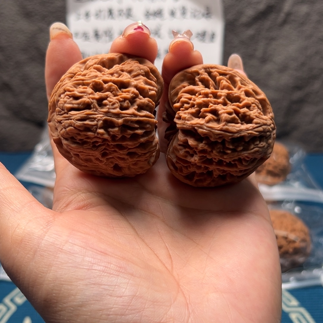 昆***记把件文玩核桃南疆46生长线