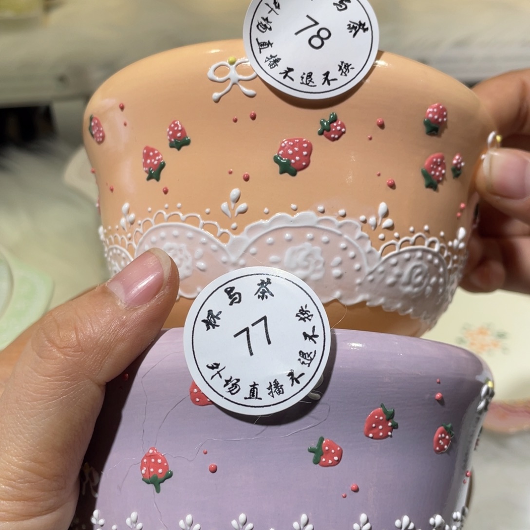 壶多*78和77好陶瓷对你的爱哈哈哈哈哈啊哈哈哈