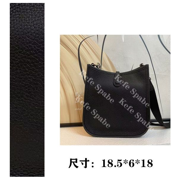PG894 25新款单肩手提斜挎包