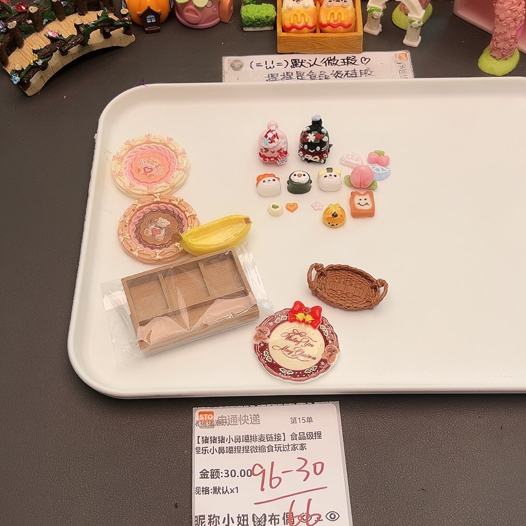 硅胶补米布偶宝宝专属