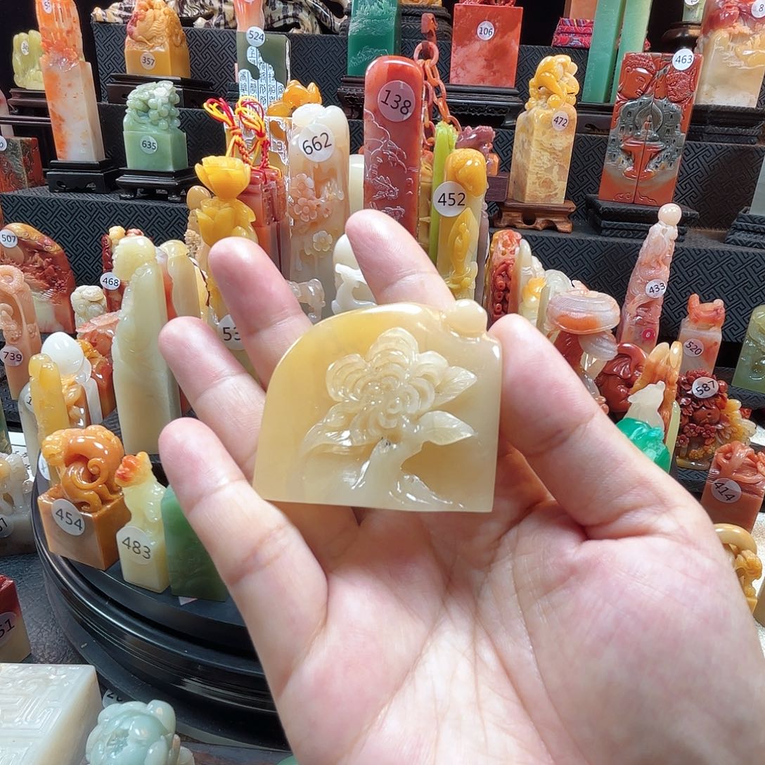 寿山石其他兰花扁章
