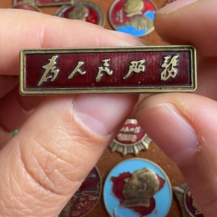 直播链接喜欢直接拍