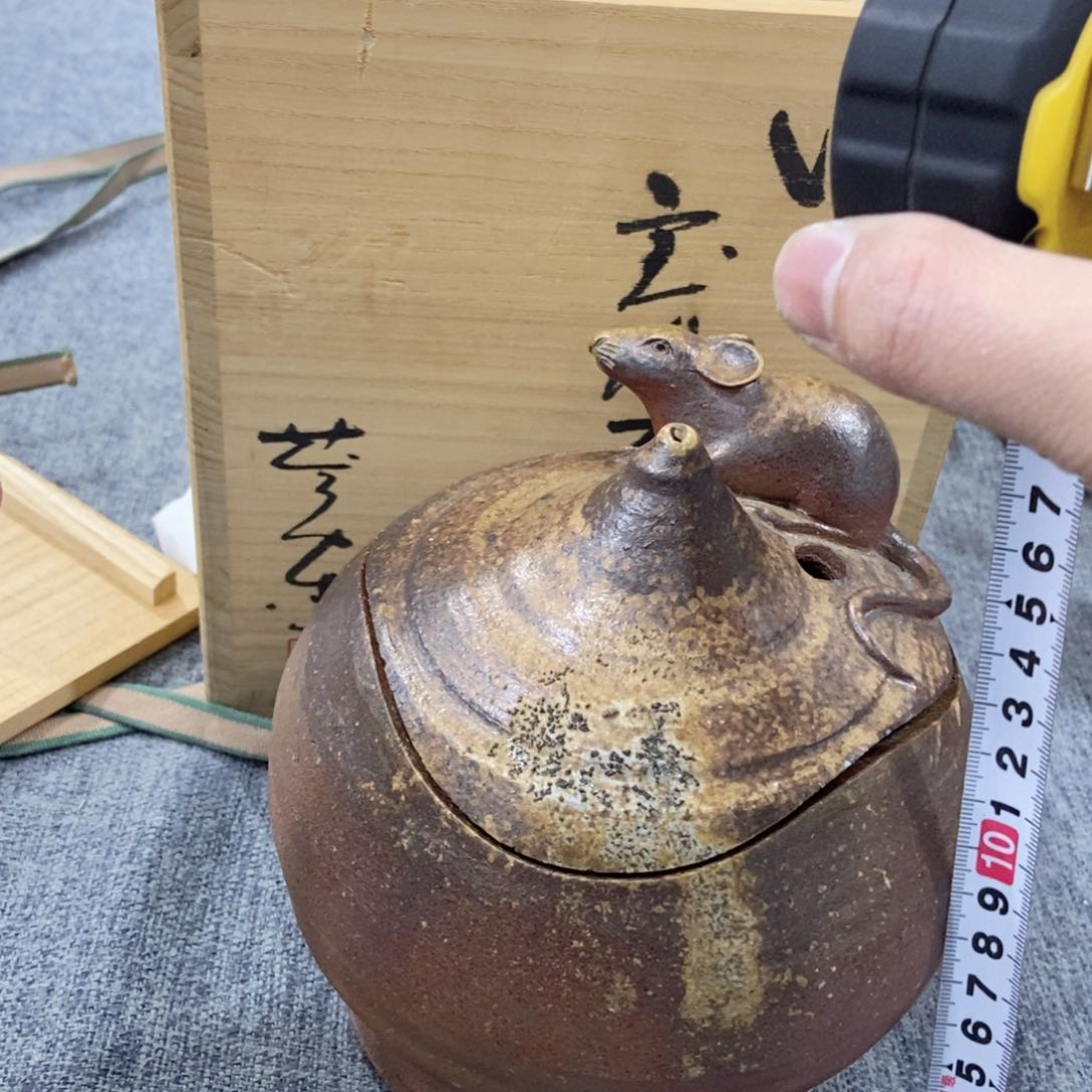 紫砂茶杯非常满意好看得物件