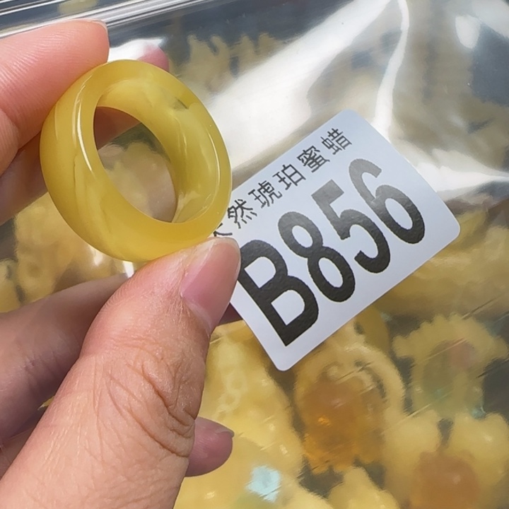 未镶嵌蜜蜡珠宝奇石22