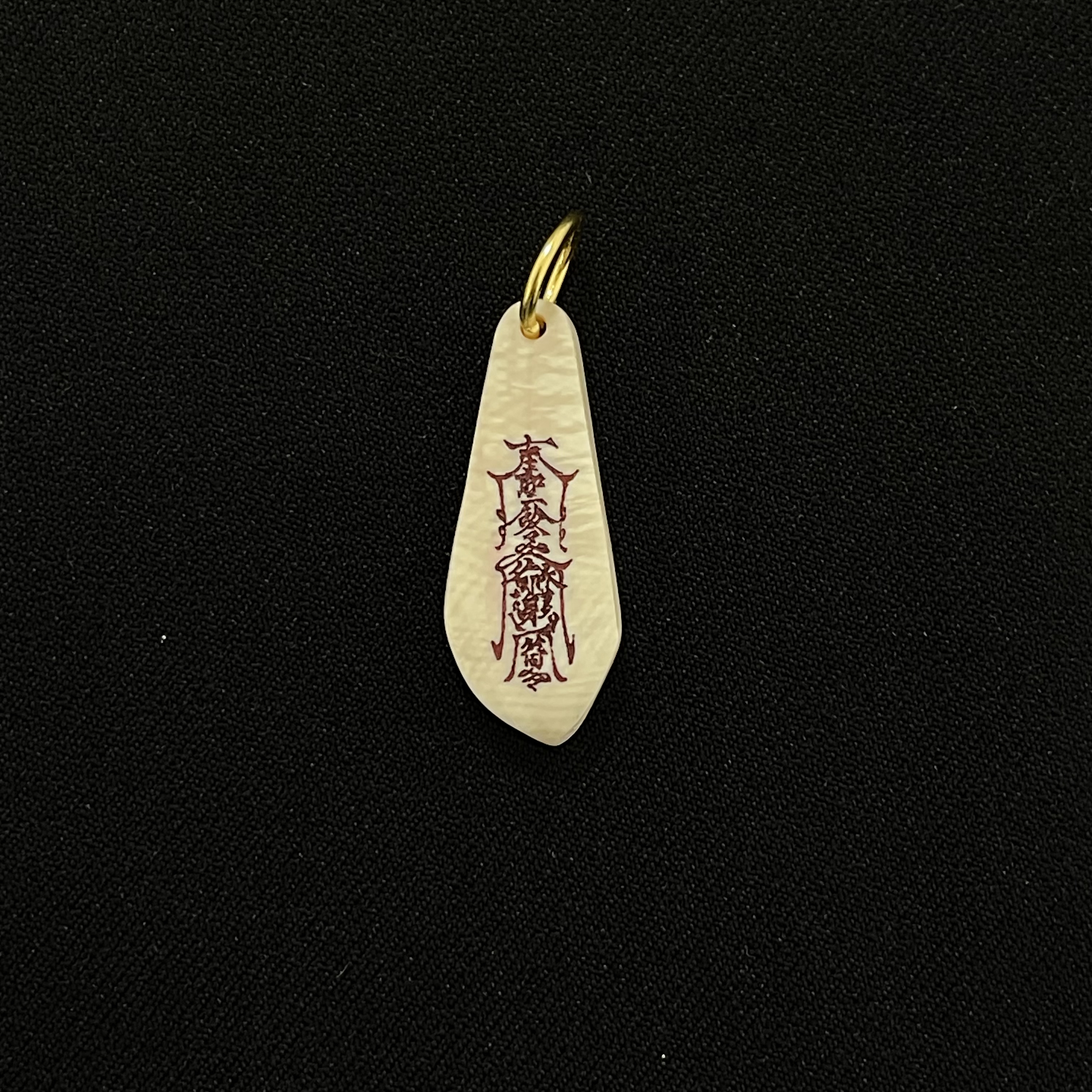 PC254护身符 只做天然猛犸牙
