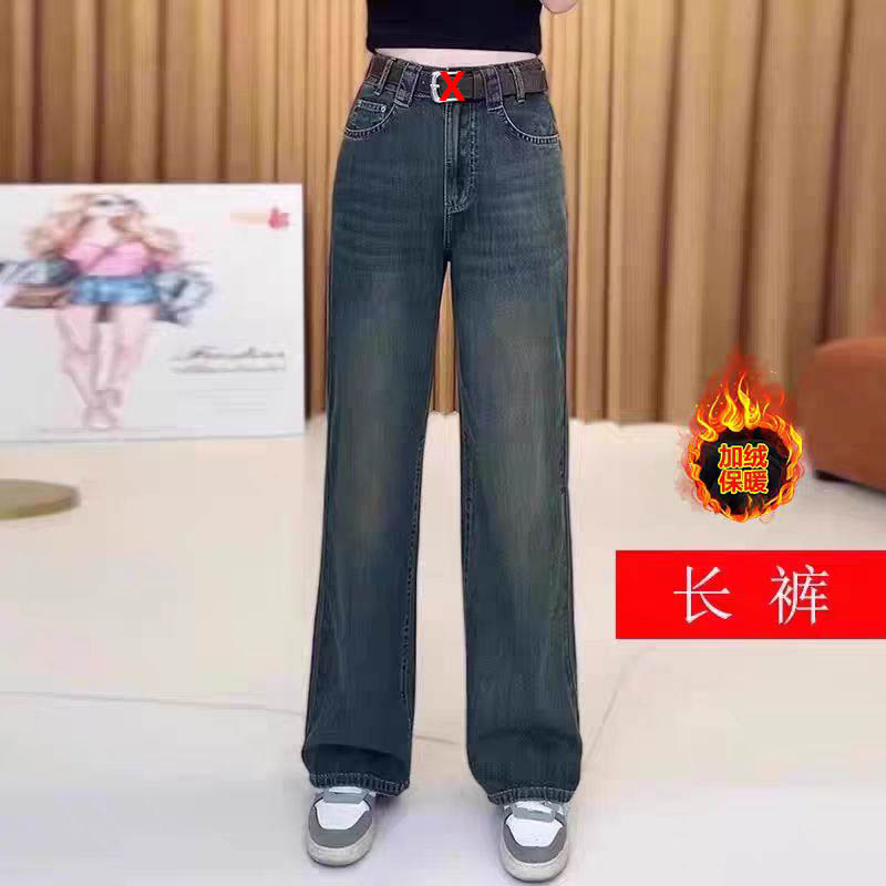 （女装）8699 秋冬新款蓝色高腰显瘦加薄绒直筒牛仔裤