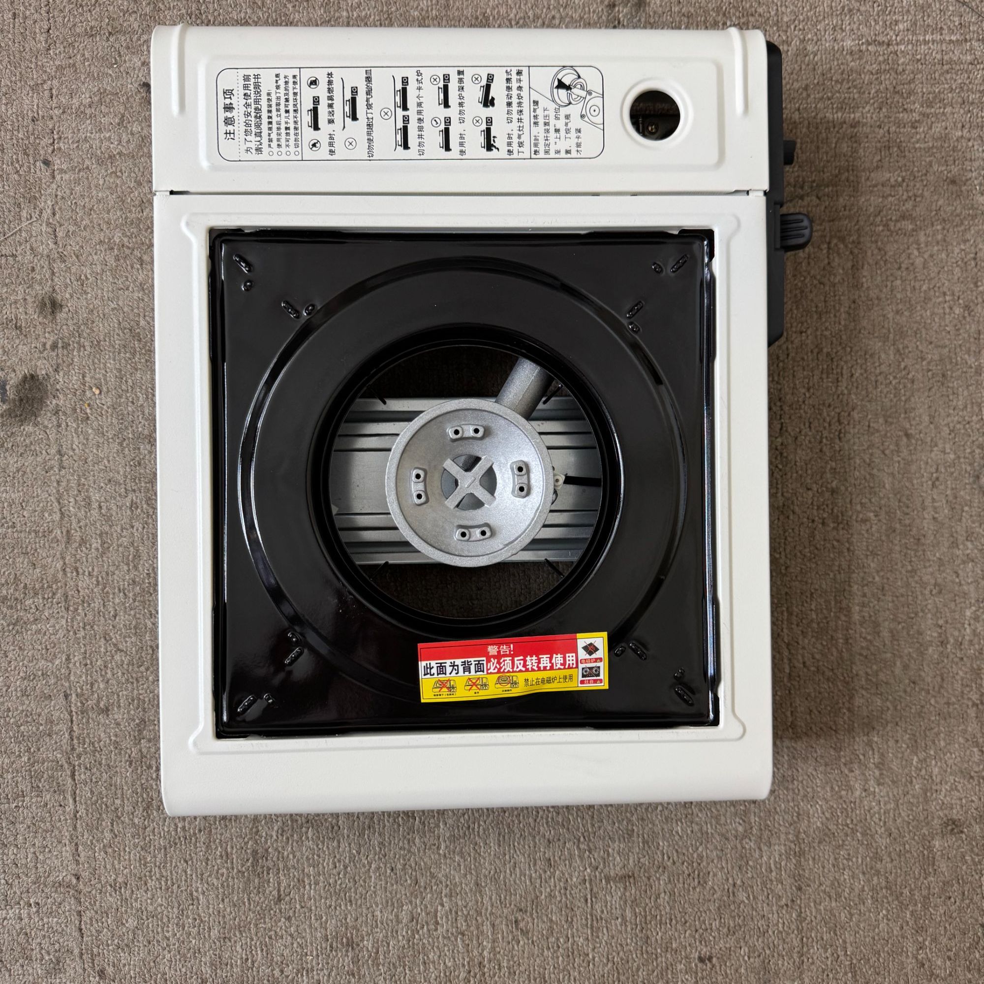 卡式炉卡斯炉燃气灶【颜色随机】