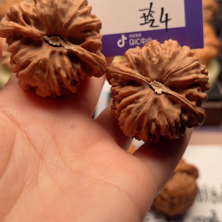 把件文玩核桃一***刘文玩核桃4