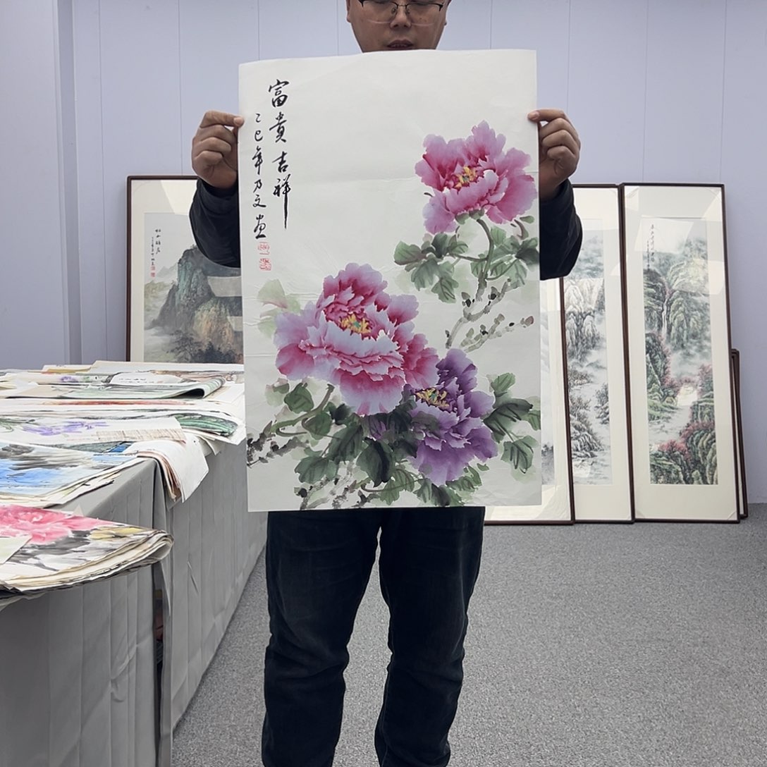 国画国画作品展览等