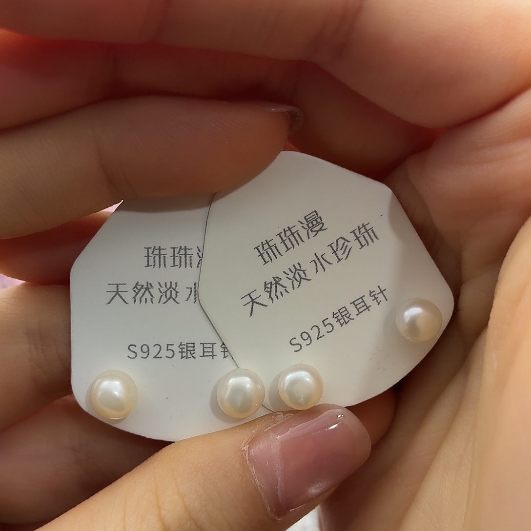 吹****淡水珍珠耳饰银S925镶嵌103微暇