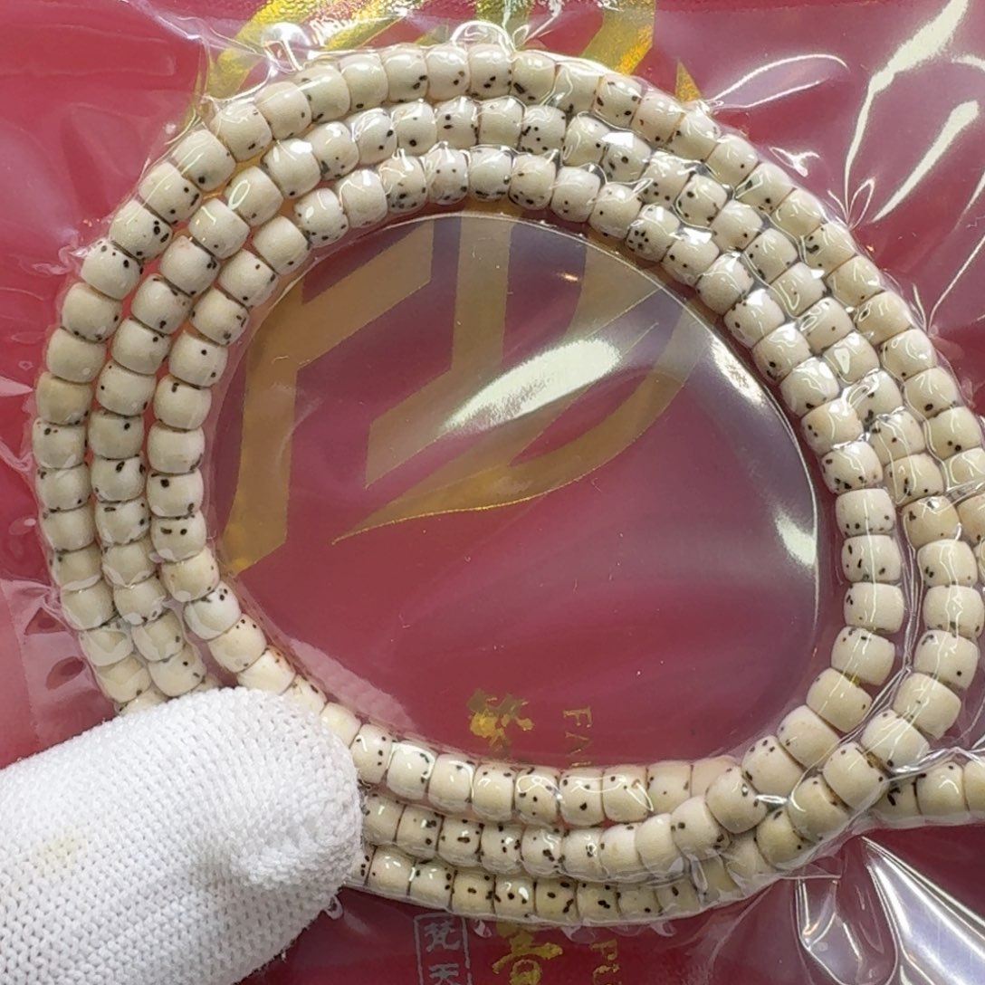 星月菩提吊坠一物一图3原脂白数星星5左右108