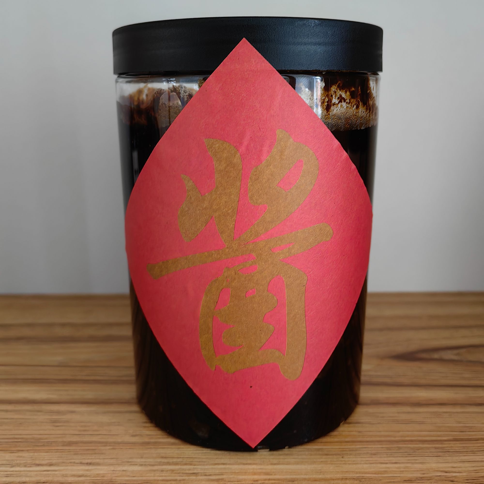 尹家府缸晒黄豆酱2斤无防腐剂【生酱-需冷藏保存】厨房调料黄豆酱