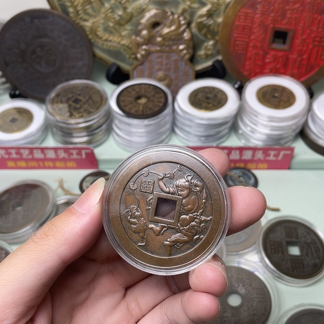 涅***生铜一物一拍 现场下单