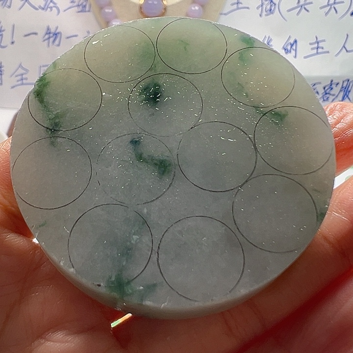 定制翡翠未镶嵌翡翠材料