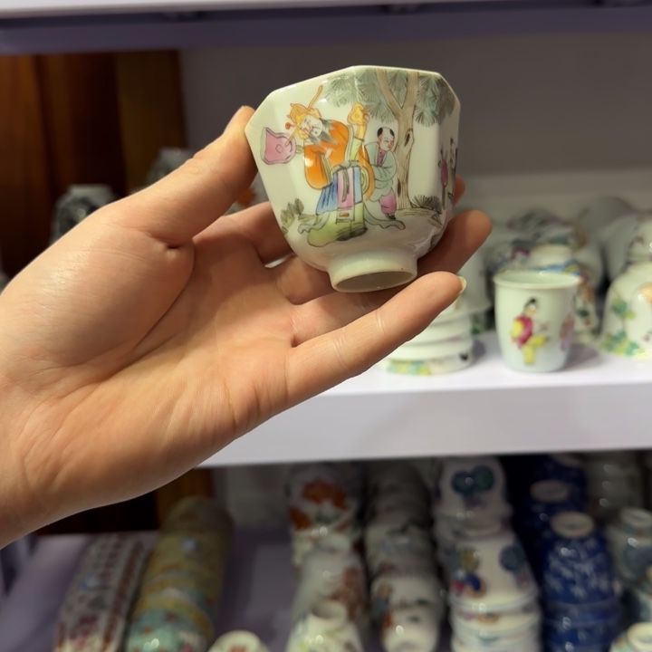 杯陶瓷艺术品收藏陶瓷