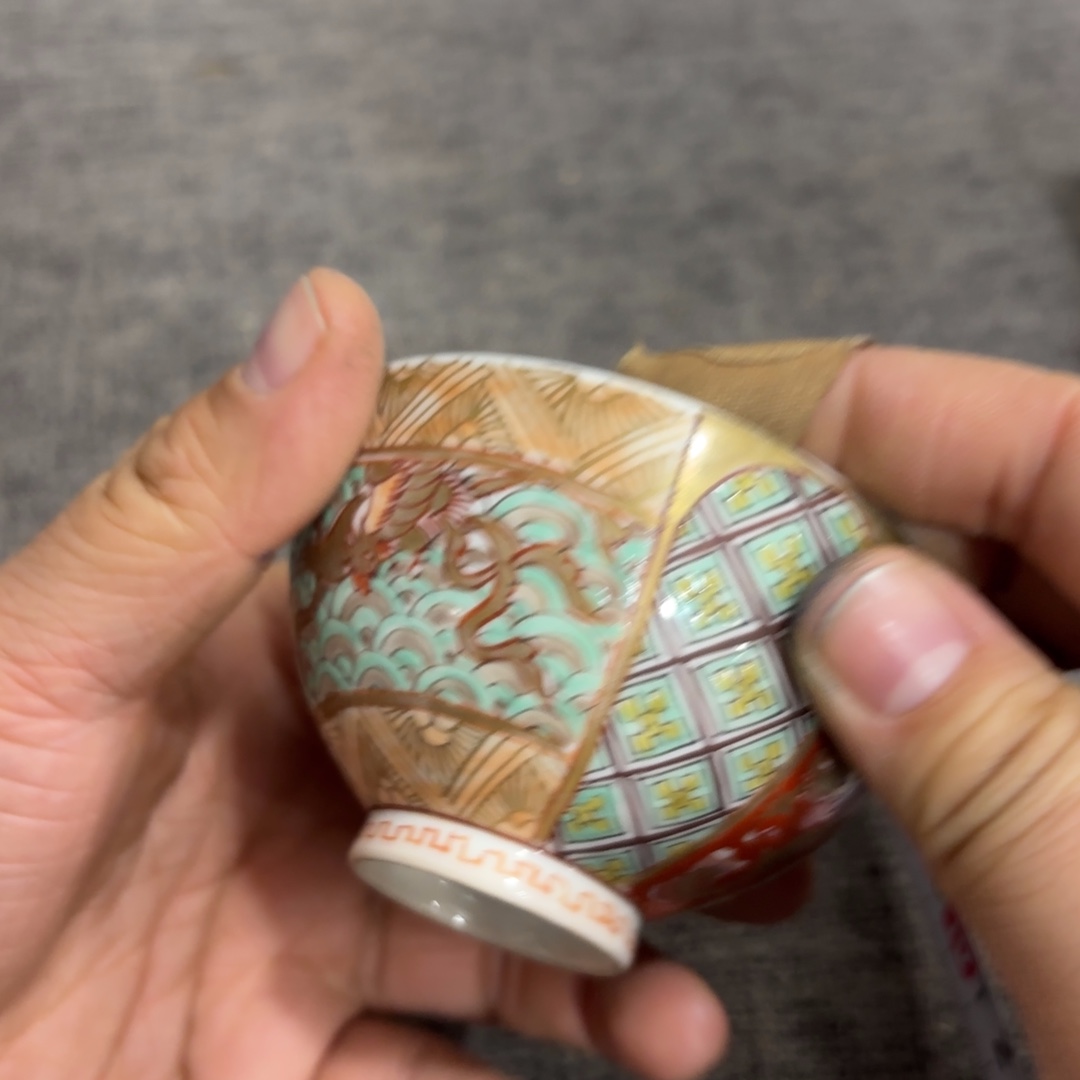 非常好看的物品 The 